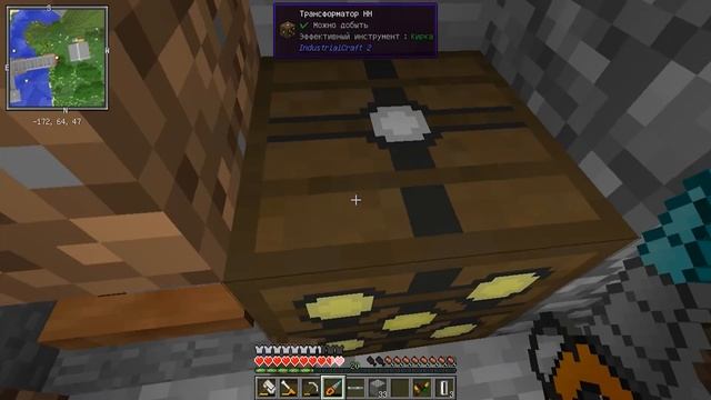 Сделал гидрогенератор.Техно-магическое выживание. смотреть онлайн