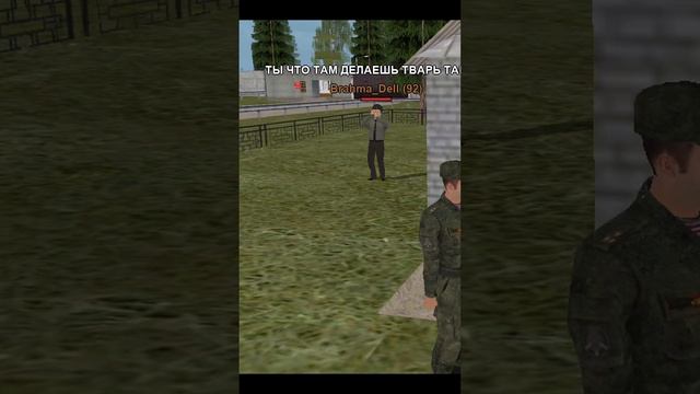 ЧЕГО БОЯТСЯ ВСЕ ИГРОКИ ГТА НА МАТРЕШКА РП #crmp #матрешкарп #shorts смотреть онлайн