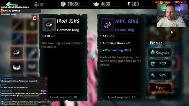 Очень стильно, но стоит ли играть? ЗБТ, первый взгляд, обзор - Phantom Blade: Executioners смотреть онлайн