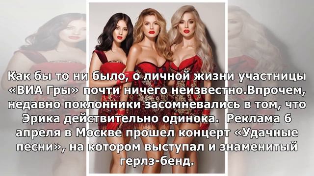 30-летняя Эрика Герцег ждет ребенка? смотреть онлайн