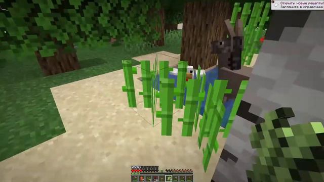 Обзор карты Скайблок в "Minecraft" смотреть онлайн