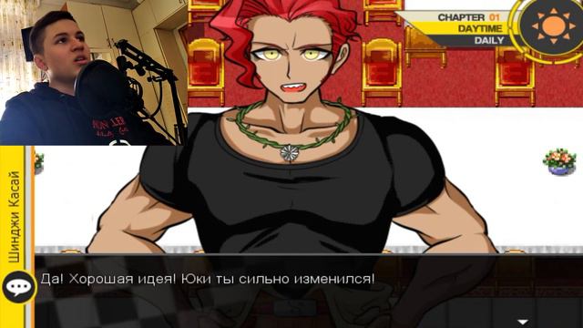 Что происходит?|Sdra 2 #6 смотреть онлайн