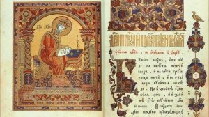 ИСЦЕЛЕНИЕ КОЖИ, ВОЛОС  I  и  II ЧАСТИ ЛЕЧЕНИЕ БОЖЕСТВЕННЫМИ ПСАЛМАМИ СВ. ЦАРЯ ДАВИДА.