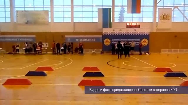 Гора Белая ГТО смотреть онлайн