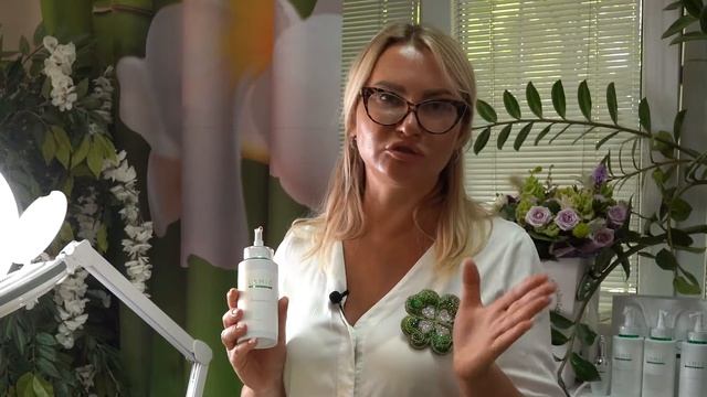 Cleansing SET "Lamic cosmetici" смотреть онлайн