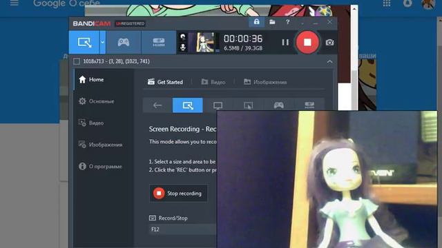 Как поминять имя канала( читай описание) смотреть онлайн