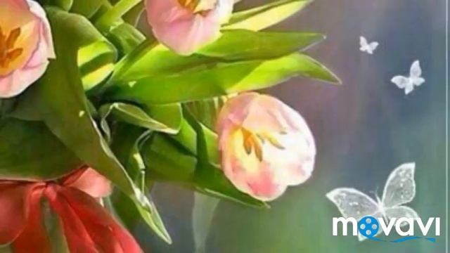 Поздравленье с 8-м марта!)) Подруженьки, Вас с праздником?!! смотреть онлайн