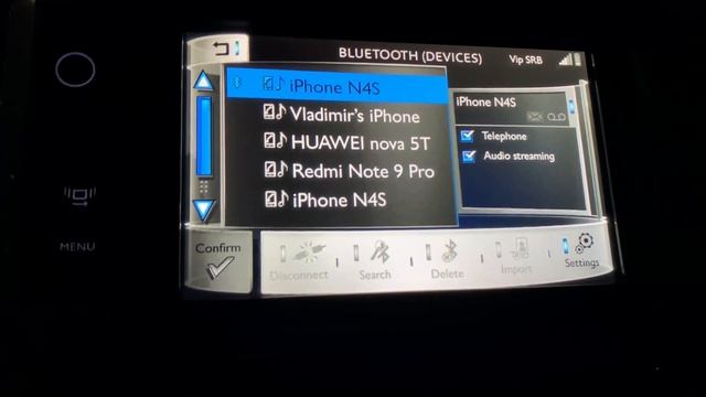 Peugeot 208 Multimedia System (bluetooth Connection)