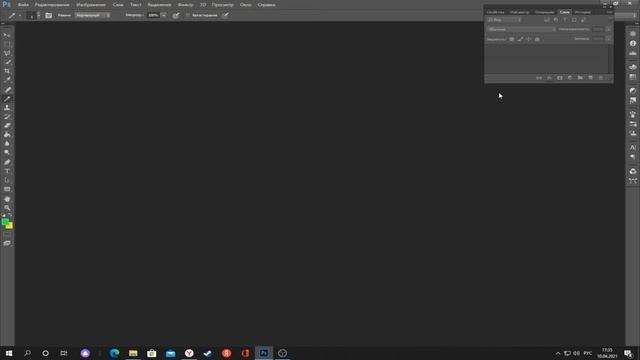 Как сделать свой текстур пак для Minecraft 1.16 (1.15 1.14 1.13, 1.12, 1.10 1.9, 1.8, 1.7, 1.5) смотреть онлайн