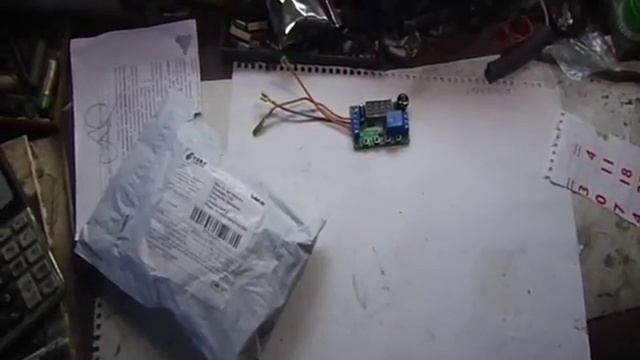 Казус c "AliExpress" смотреть онлайн
