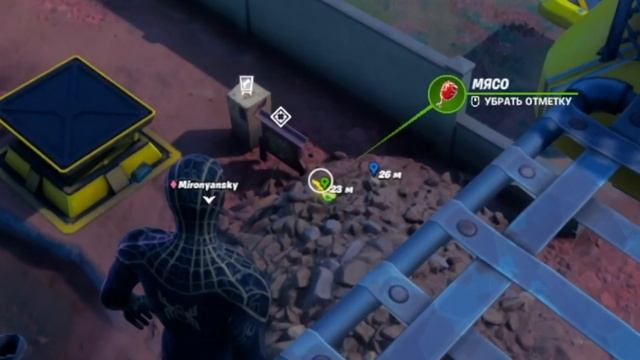 новый зонтик это просто охроменно смотреть онлайн