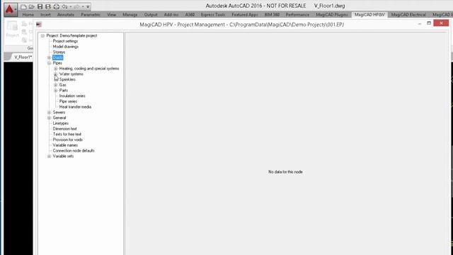 MagiCAD 2015.4 for AutoCAD - Improvements to ventilation and sprinkler calculations смотреть онлайн