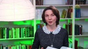 У книжной полки. Псалтирь – книга жизни