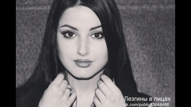 САМЫЕ КРАСИВЫЕ ДЕВУШКИ. ЛЕЗГИНКИ В ЛИЦАХ. смотреть онлайн
