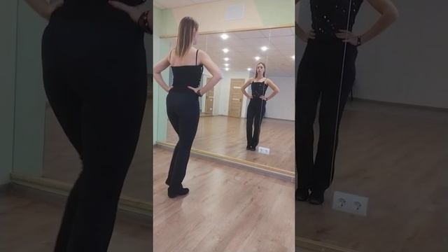 22.02. 1гр.1го. 17.00 Повторение движений "виск", "основной шаг" в Самбе. смотреть онлайн