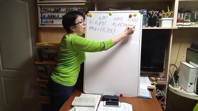 6 класс. Записываем периодические десятичные дроби в виде обыкновенных. смотреть онлайн