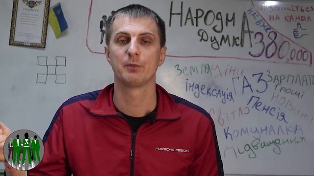 Перестають платити ПЕНСІЮ і змушують ПОВЕРНУТИ отриману. За що 