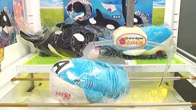 Toreba Online Crane Game Squishy Shark смотреть онлайн