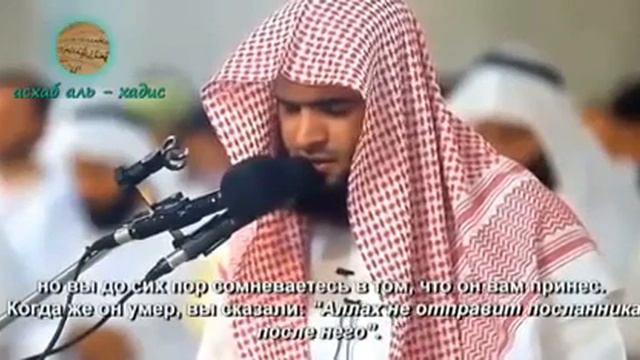 Красивое чтение, Салман аль-Утайби смотреть онлайн