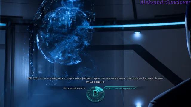 Mass Effect Andromeda - Задания для шныря №3 смотреть онлайн