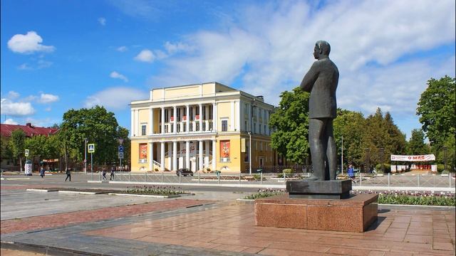 С днём города, Брянск! 17.09.2020 год. смотреть онлайн