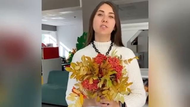 Учителя вы в нашем сердце навсегда... смотреть онлайн