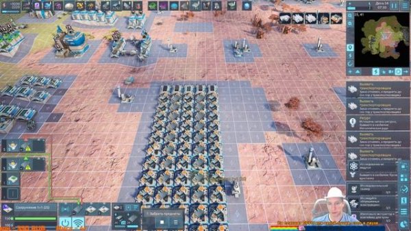 Desynced 03 | Накопление ресурсов | Запуск мега плавилки