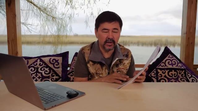 Как правильно рассчитать Закят? смотреть онлайн