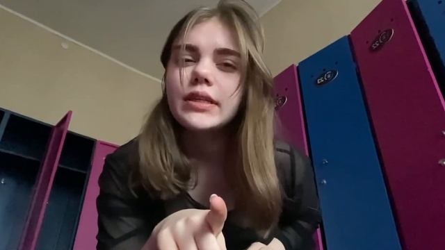 Первый раз на хай хилс