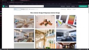 Оформляем первый экран с видео на фоне | Dropbox Figma и Tilda Publishing