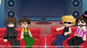 реакция Последняя реальность на Лололошку