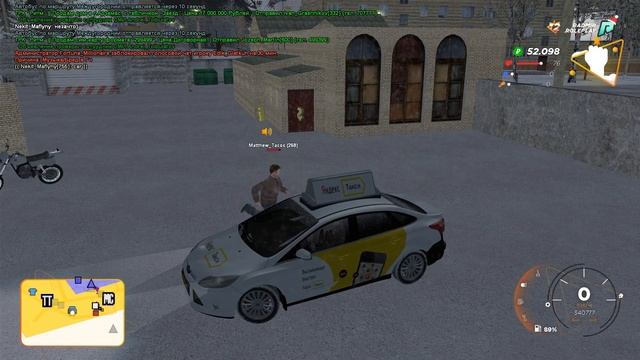 НАКОНЕЦ-ТО КУПИЛ МАШИНУ! RADMIR-CRMP смотреть онлайн