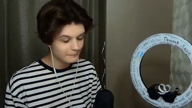 СТРАННАЯ ЛЮБОВЬ смотреть онлайн