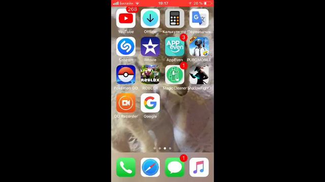 Играем в роблокс с другом в игры и многое другое