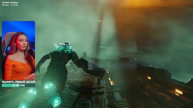 ?DEAD SPACE REMAKE ep.2 - МОИ НЕРВЫ И ИХ МОРФЫ (Xbox Series X) смотреть онлайн