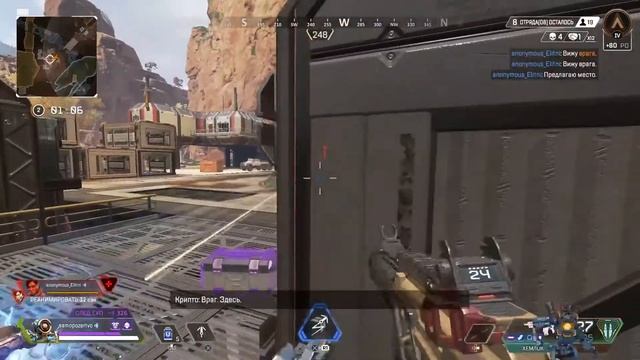 Apex legends Пк(PC) ➤ Беру топ 1 ➤ На геймпаде ➤ 2200 урона 8 килов ➤ Рейтинг смотреть онлайн