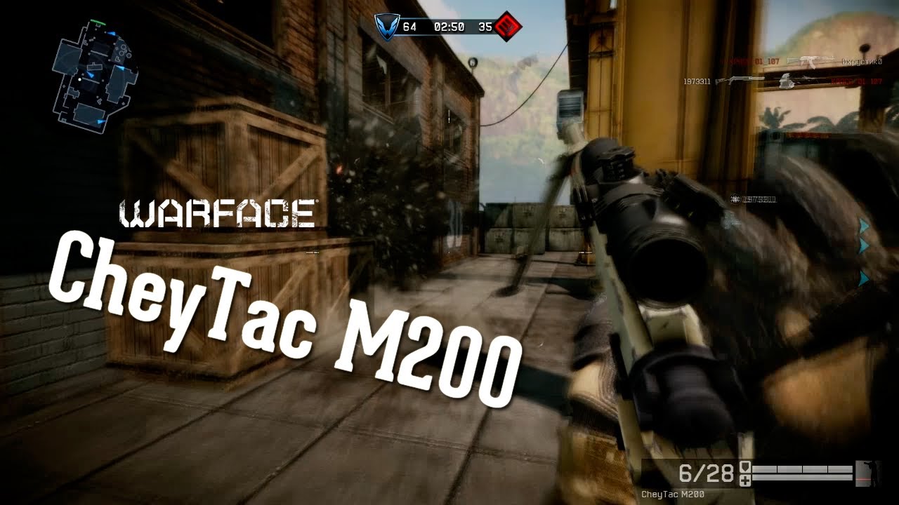 Warface: CheyTac M200