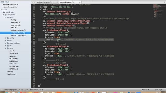 vuejs2-01-how to build mutilpage смотреть онлайн