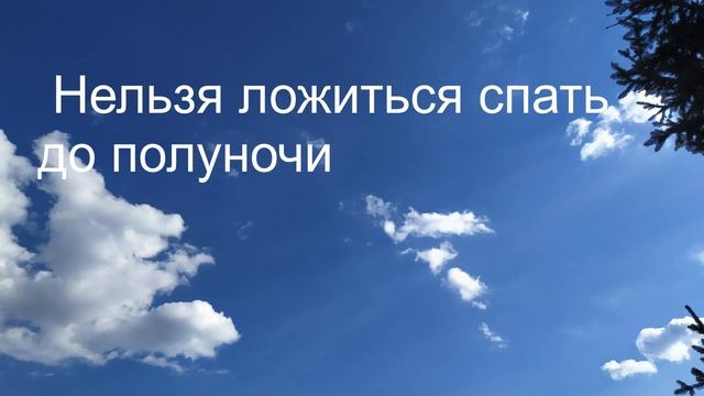 25 июня-ДЕНЬ ПЕТРА СОЛНЦЕВОРОТА. Народные приметы смотреть онлайн