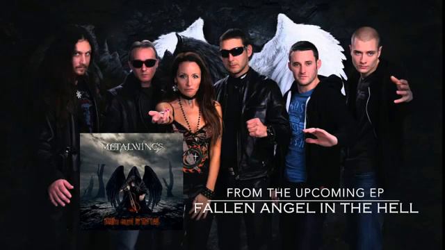 METALWINGS BEST смотреть онлайн