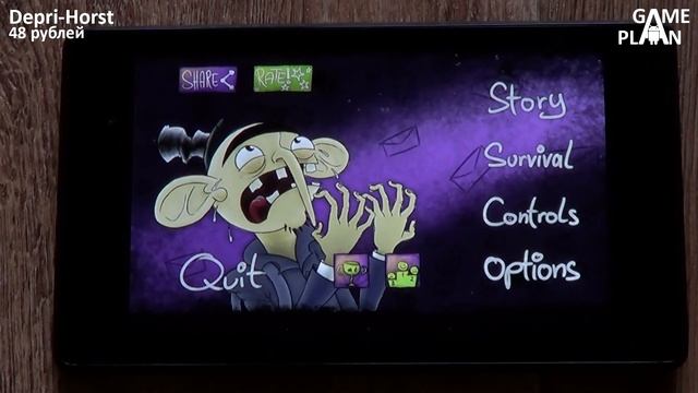 Game Plan #490 "Угрюмый мужик и пчелка Мая" смотреть онлайн