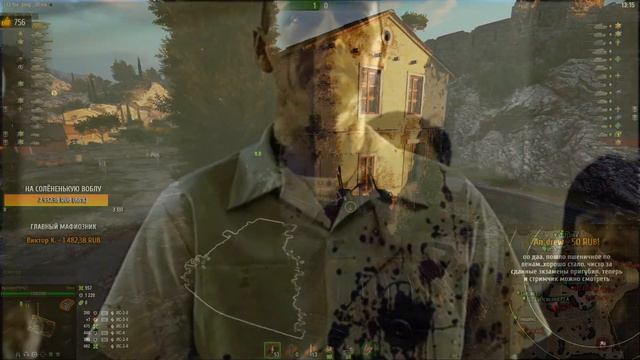 ЛИКВИДАТОРУ ВЗЛОМАЛИ СТРИМ 🔥 В liquidatorWOT ВСЕЛИЛСЯ ДЕМОН смотреть онлайн