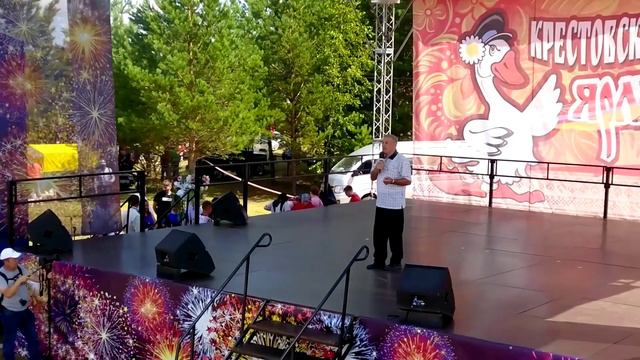 Вот она, деревня поёт Владимир Евтодеев смотреть онлайн