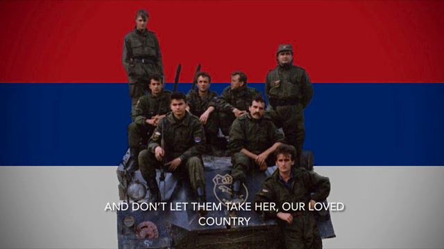 Naša Srpska Republika - Serbian Patriotic War Song [English Subtitles]