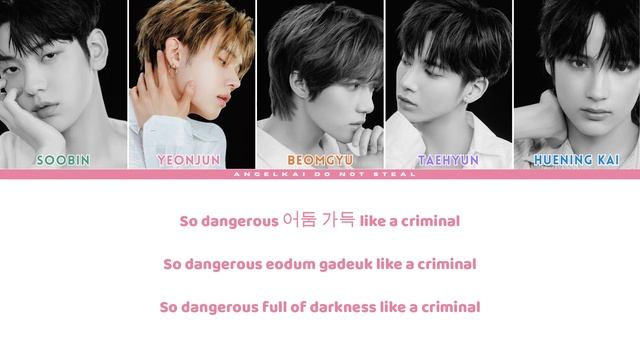 ENHYPEN - Sacrifice (Eat Me Up) | TXT AI Cover (Color Coded Lyrics) смотреть онлайн