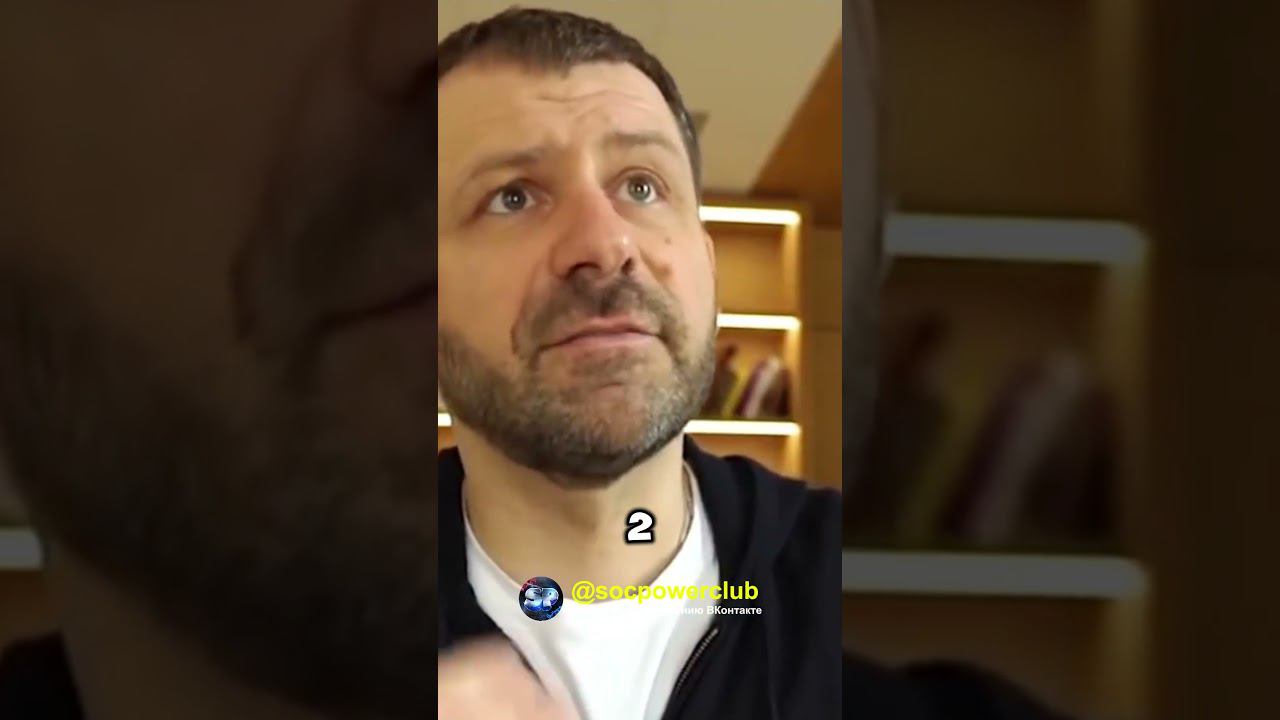 ИГОРЬ РЫБАКОВ: ЧТО ДЕЛАТЬ ЕСЛИ ДОХОДЫ НЕ РАСТУТ? #игорьрыбаков #бизнес #финансы смотреть онлайн