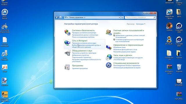 как убрать шум микрофона(быстро и легко!) смотреть онлайн