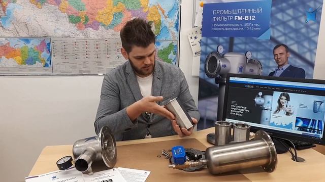 Механический фильтр NEPTUN FM-B06 Особенности монтажа, эксплуатации и обслуживания смотреть онлайн