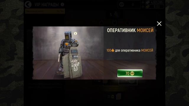 TACTICOOL. Королевская битва в тактикуле! Полный обзор обновления.