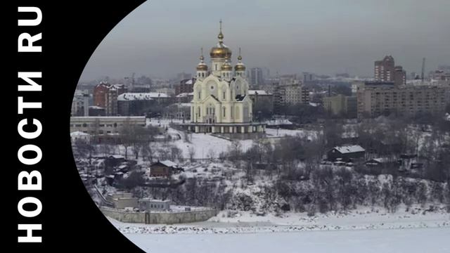 Промышленность Хабаровского края активно работает на нужды армии России